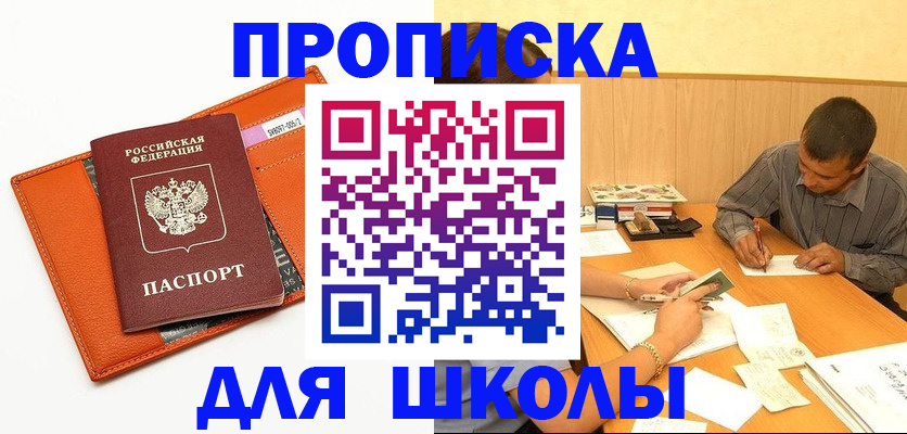 форма 3 в Тамбовской области